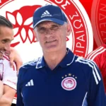 Μεντιλίμπαρ