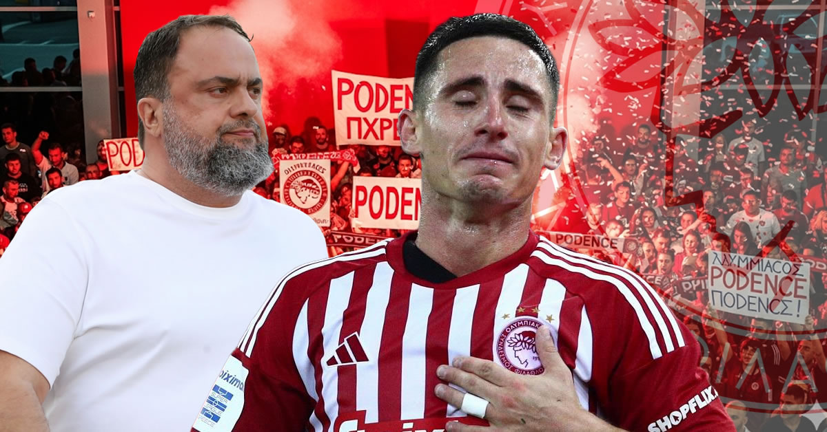 2 500 filoi sto aerodromio gia ton ntaniel