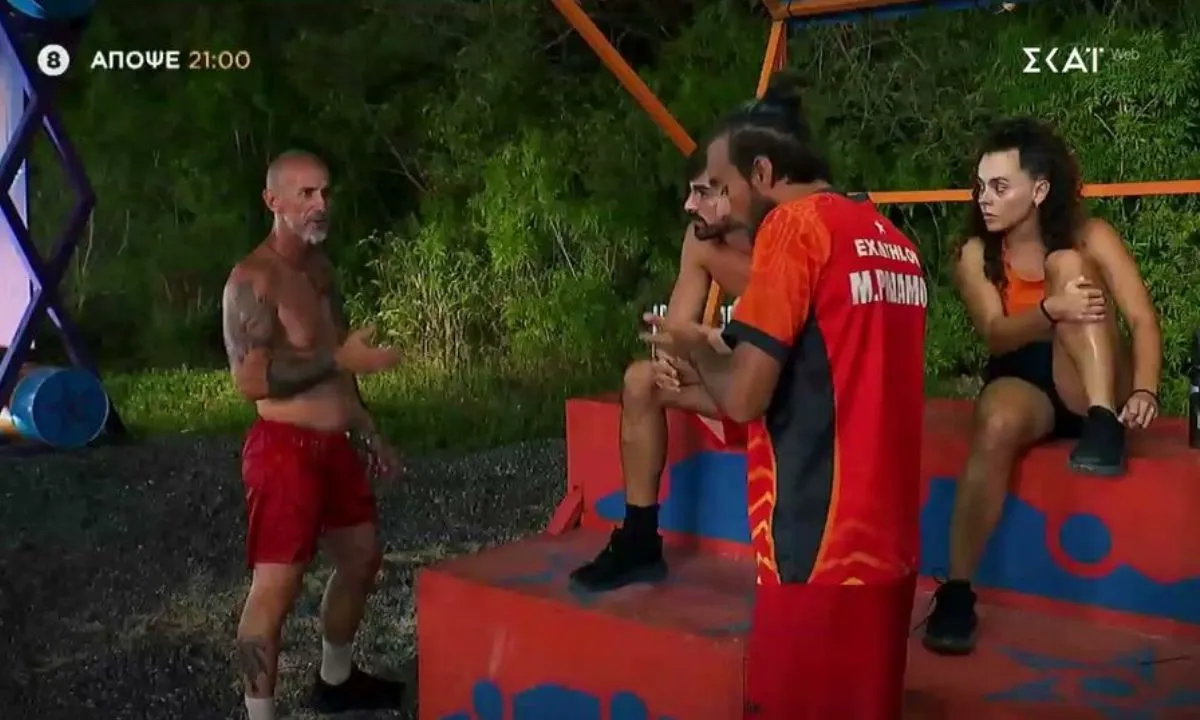 Exathlon spoiler 16 9