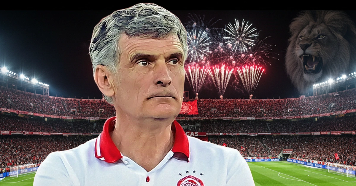 chose loyis mentilimpar to entyposiako epiteygm