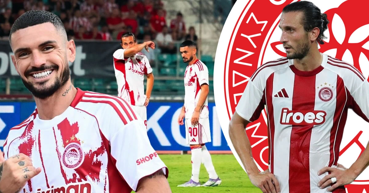 kampela i giazitsi poion tha afisei ektos