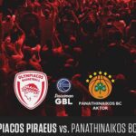 olympiakos panathinaikos simera kyklo