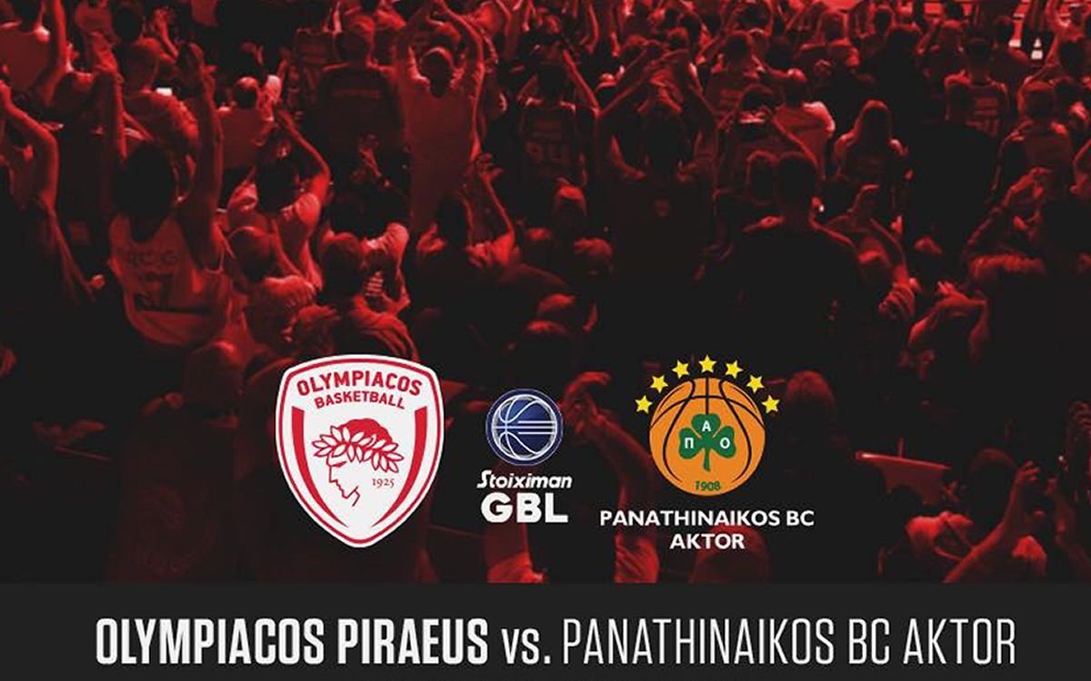 olympiakos panathinaikos simera kyklo