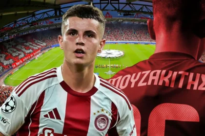 Χρήστος Μουζακίτης Ολυμπιακός Μάντσεστερ Γιουνάιτεντ μεταγραφή