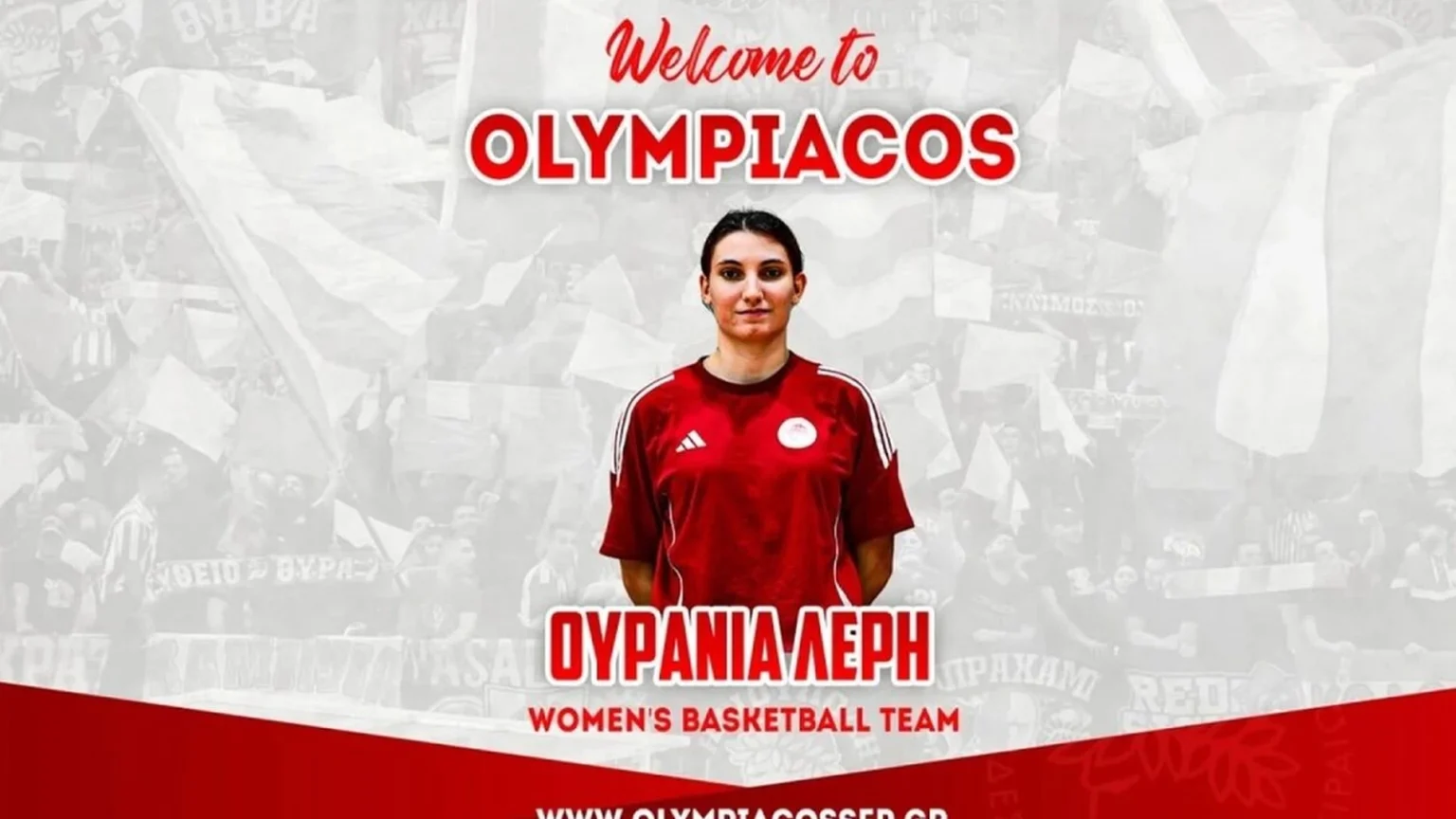 olympiakosi oyrania leri