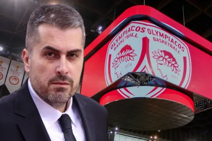 Κολάζ μπαφέ και ΣΕΦ