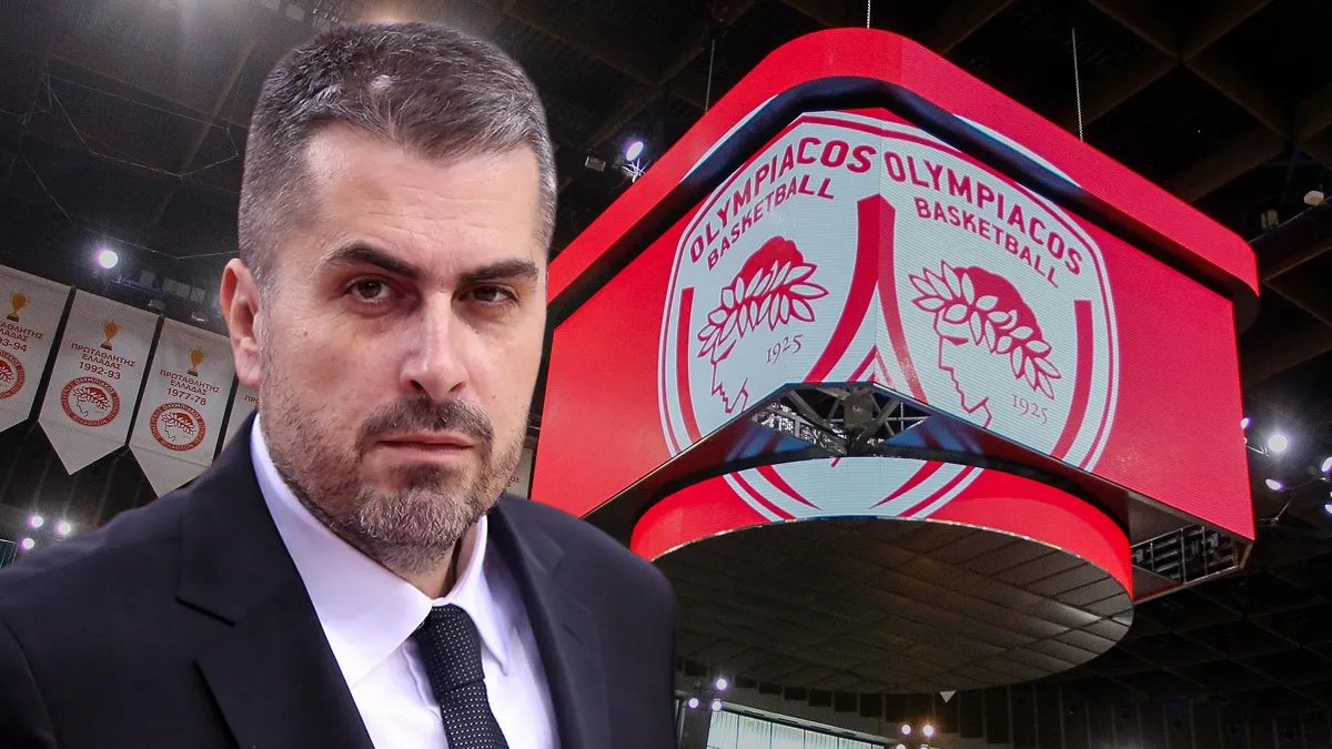 Κολάζ μπαφέ και ΣΕΦ