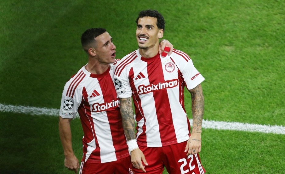 Τσικίνιο και Ποντένσε