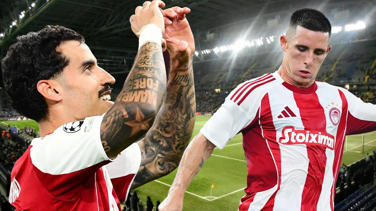 Ο Τσικίνιο και ο Ποντένσε με φόντο το γήπεδο της Αστάνα