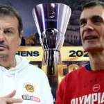 Αταμάν και Μπαρτζώκας με φόντο το τρόπαιο της EuroLeague - Ανάλυση Figurei8ht