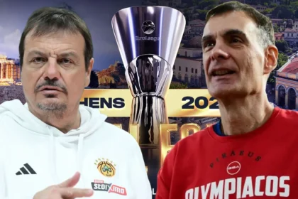 Αταμάν και Μπαρτζώκας με φόντο το τρόπαιο της EuroLeague - Ανάλυση Figurei8ht