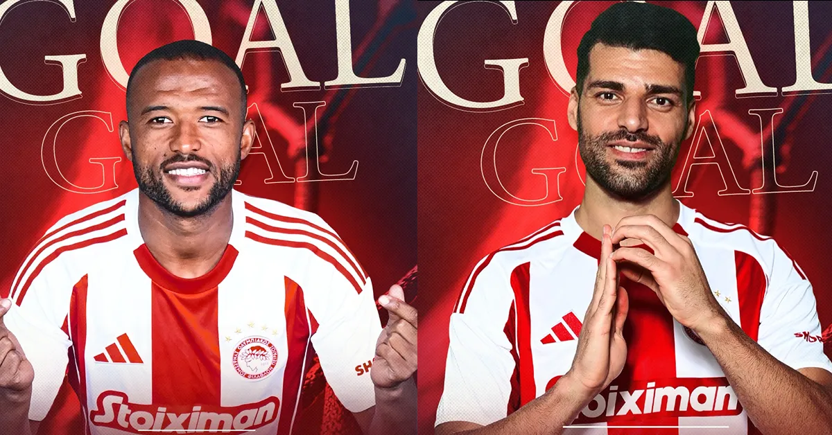 Ελ Κααμπί και Ταρέμι με την φανέλα του Ολυμπιακού