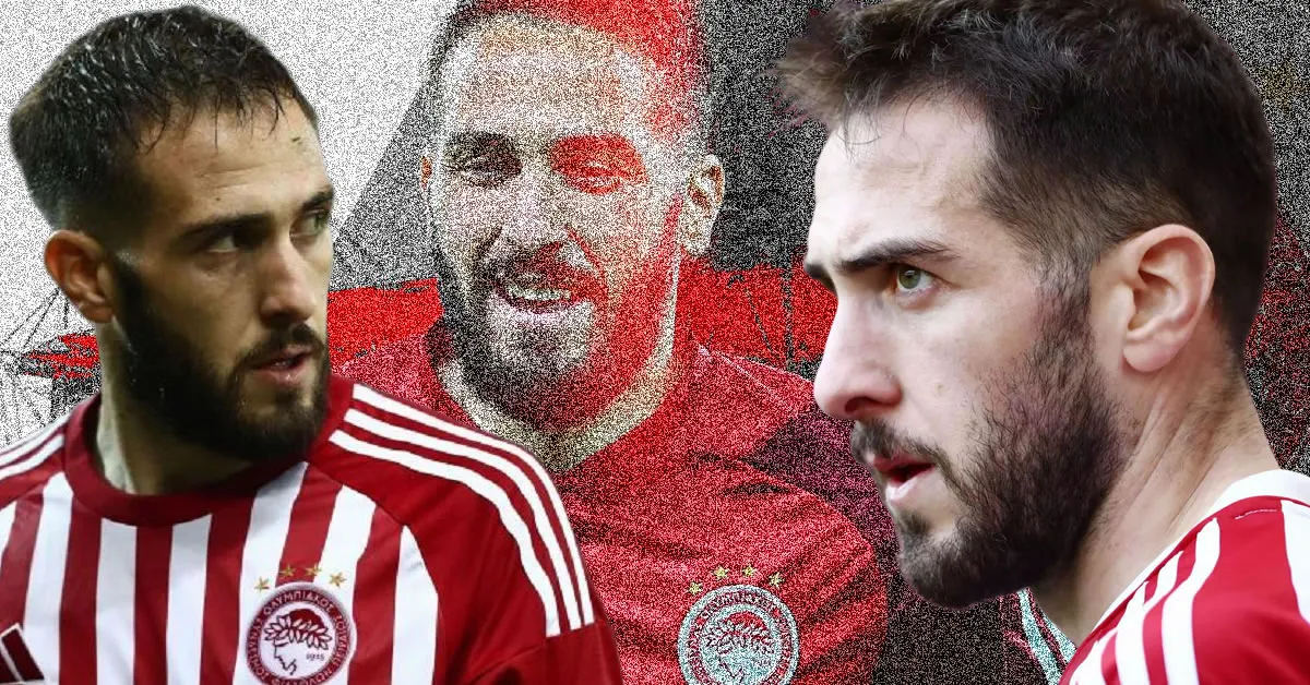 Κωστας Φορτουνης