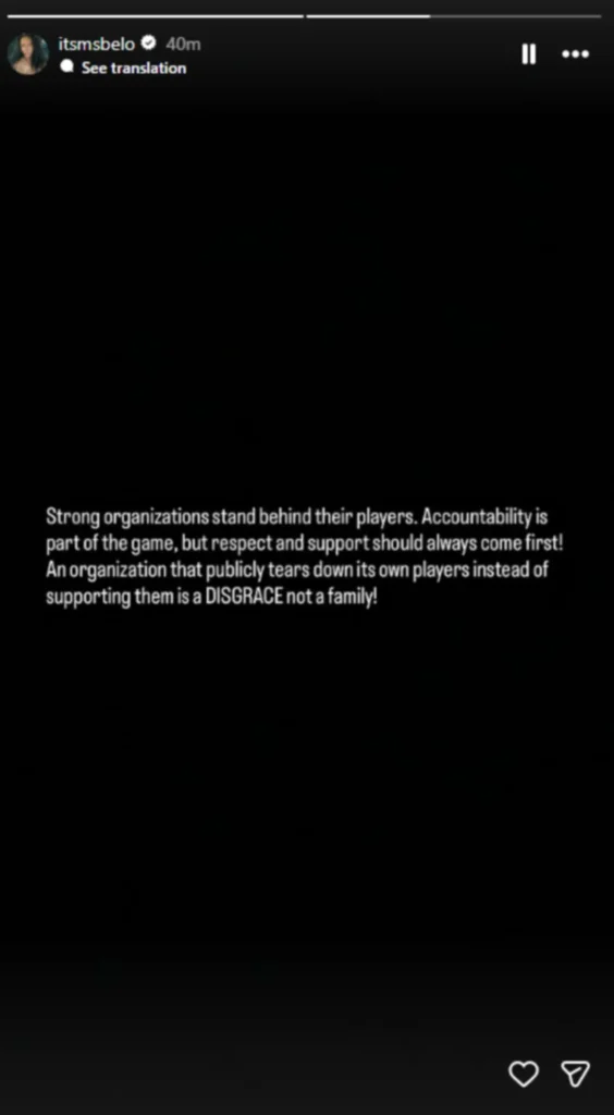 Τι απάντησε η γυναικα του Ρισον Χολμς μετά την ατάκα Αταμάν για τον σύζυγό της