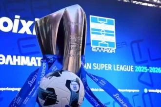 Super League