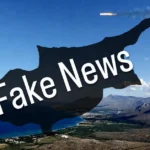 kypros fake news pyrayloi
