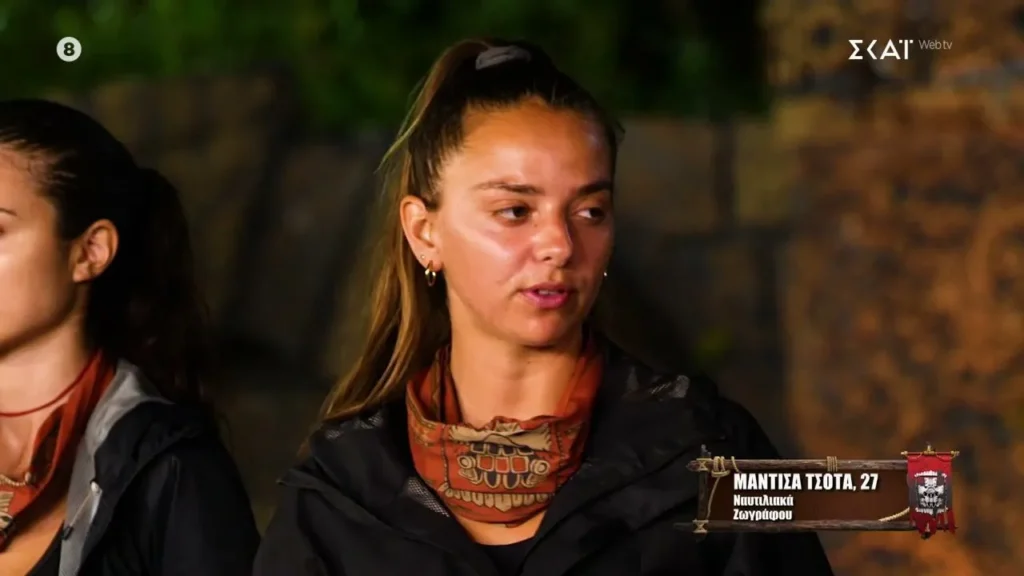 Survivor Spoiler Μάντισα είναι η πρώτη υποψήφια 