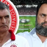 marinakis mendilibar olympiacos symfonia