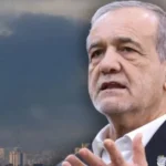 Ο προέδρος του Ιραν Μασούντ Πεζεσκιάν