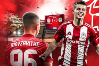 Μάντσεστερ Γιουνάιτεντ - Μουζακίτης: Η «πολιορκία» για το «διαμάντι» του Ολυμπιακού!