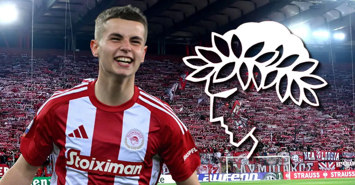 Χρήστος Μουζακίτης