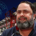 Ολυμπιακός Βαγγέλης Μαρινάκης