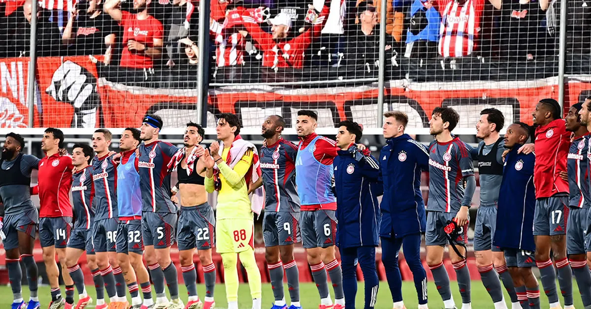 Ολυμπιακός - ΑΕΛ