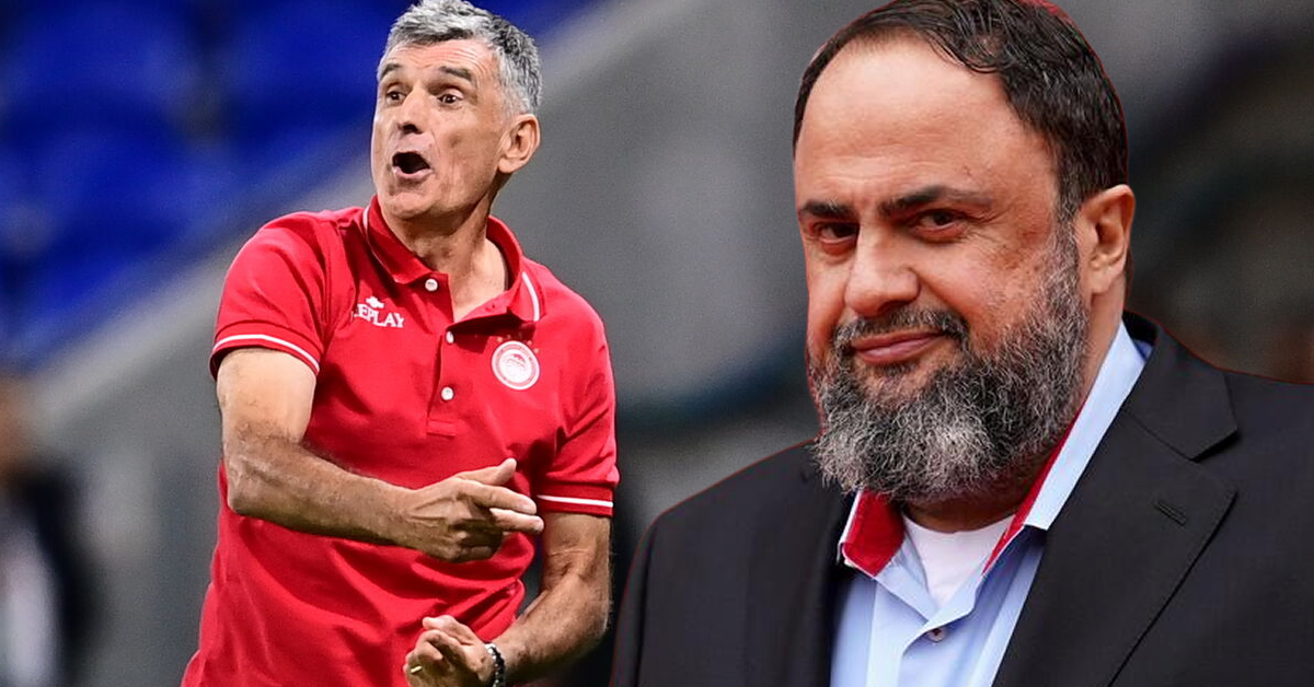 O προπονητής Χοσε Λουίς Μεντιλίμπαρ και ο Πρόεδρος του Ολυμπιακός ΣΦΠ Βαγγέλης Μαρινάκης