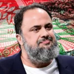 olympiacos metagrafes marinakisolympiacos metagrafes marinakis