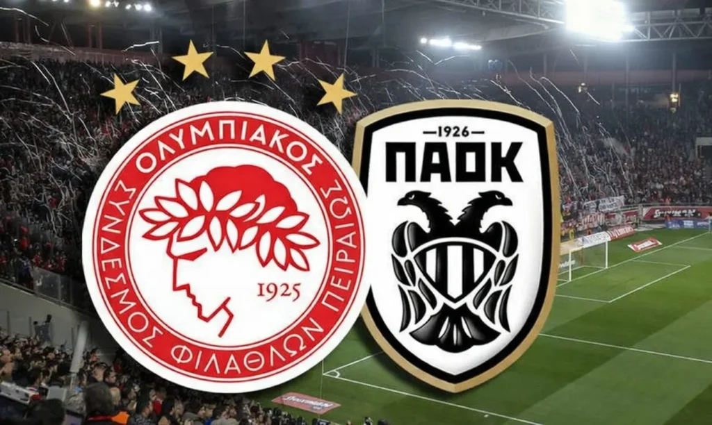 Ολυμπιακός - ΠΑΟΚ Live Streaming
