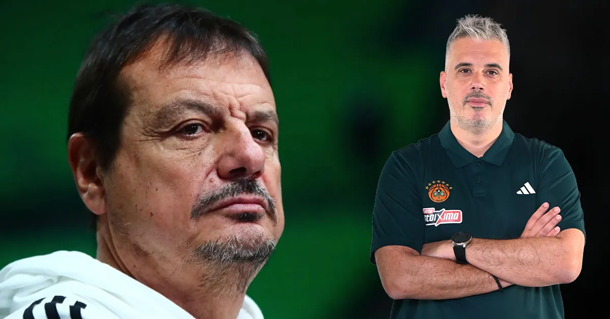 Εργκίν Αταμάν - Δημήτρης Κοντός ( Εργκιν Αταμαν - Δημητρης Κοντος )