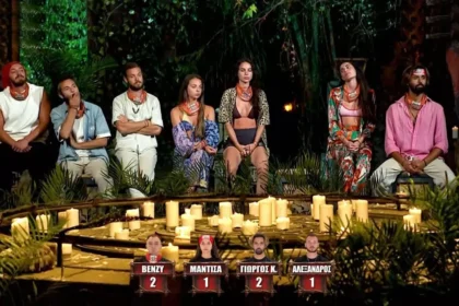 Survivor spoiler αποχώρηση