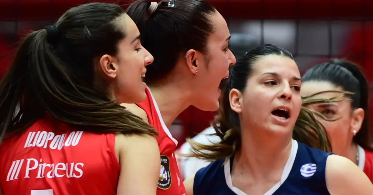 Ολυμπιακός