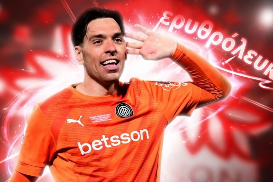 Ολυμπιακός: Μπορεί να γίνει έκπληξη με τον Αθανασίου – Το λάθος διορθώνεται