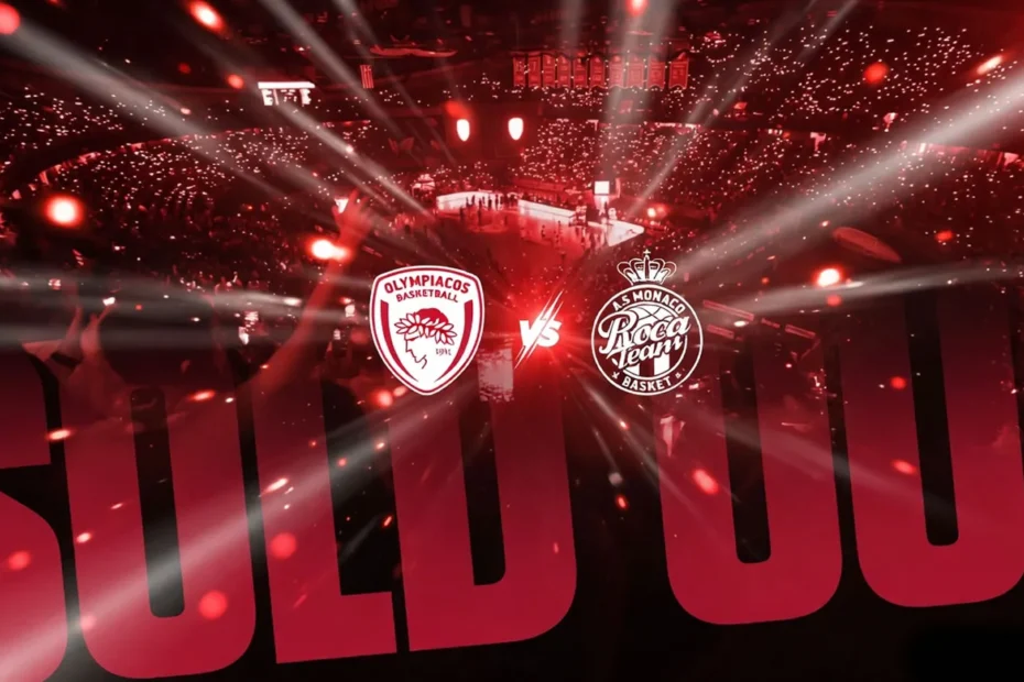 Ολυμπιακός: Εξαντλήθηκαν σε 55 λεπτά τα εισιτήρια για τη Μονακό