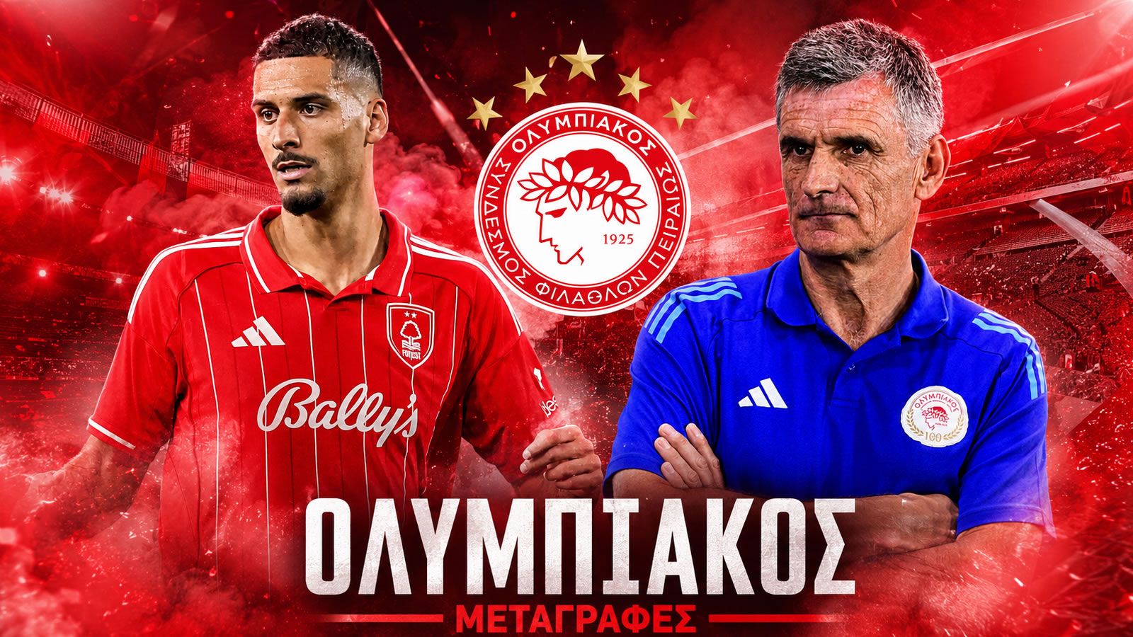 Νταβίντ Κάρμο αμυντικός Οβιέδο σε αγώνα La Liga 2