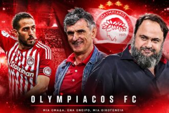 Κώστας Φορτούνης σε αγώνα της Αλ Καλίτζ στο Saudi Pro League 2024-25