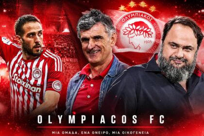 Κώστας Φορτούνης σε αγώνα της Αλ Καλίτζ στο Saudi Pro League 2024-25