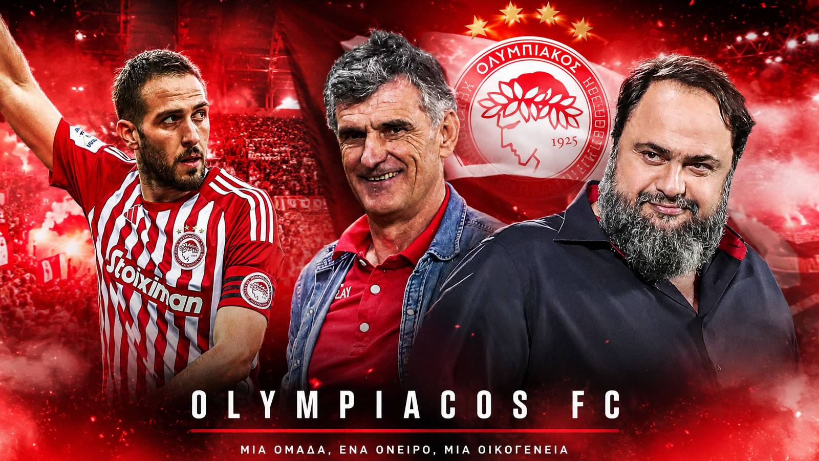 Κώστας Φορτούνης σε αγώνα της Αλ Καλίτζ στο Saudi Pro League 2024-25