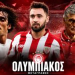 O Ουνάι Λόπεθ με τη φανέλα της Ράγιο Βαγιεκάνο, στόχος του Ολυμπιακού για το καλοκαίρι