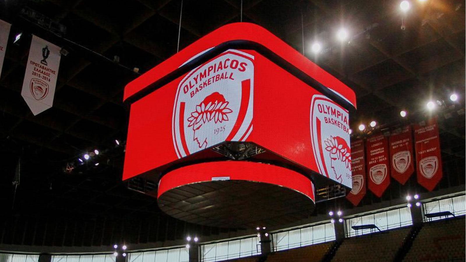 olympiacos bc sef final 4 screens fans