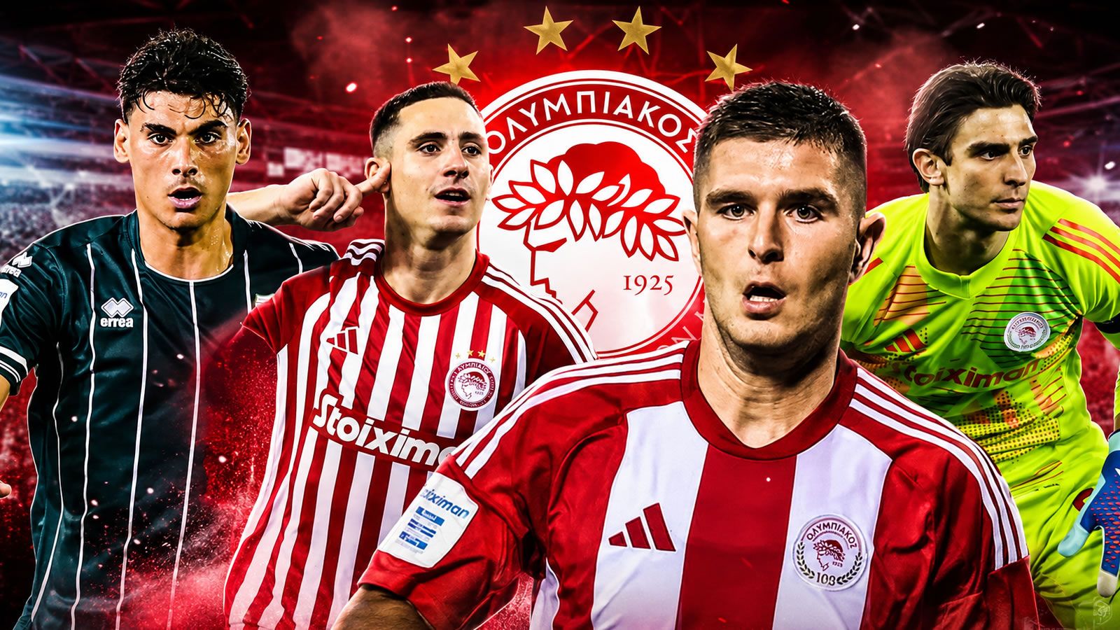 Παίκτες του Ολυμπιακού και μή σε αγώνες της Super League