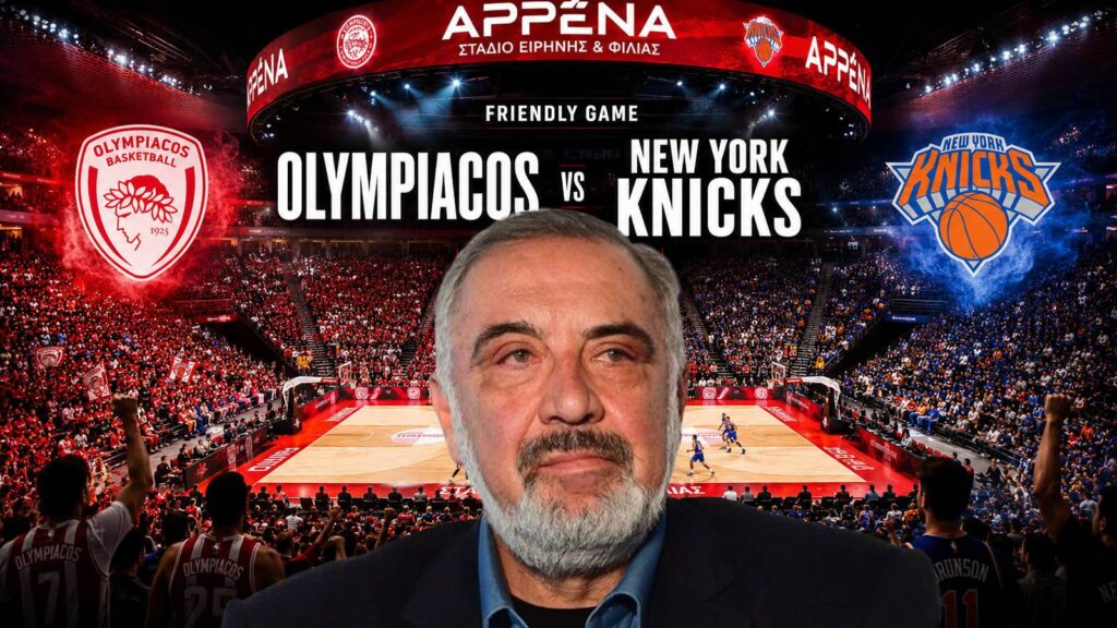 tsakos koupa