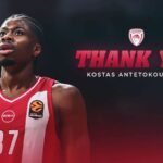 Ο Κώστας Αντετοκούνμπο με τη φανέλα του Ολυμπιακού