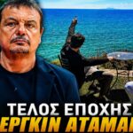 ergin ataman panathinaikos apoxorisi