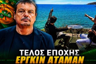ergin ataman panathinaikos apoxorisi