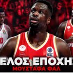 moustafa fal olympiakos telos synergasias