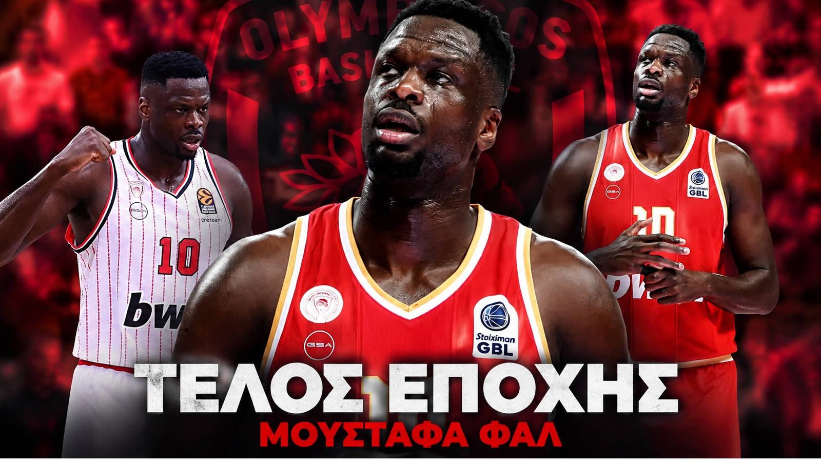 moustafa fal olympiakos telos synergasias