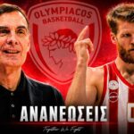 Ο Γιώργος Μπαρτζώκας στον πάγκο του Ολυμπιακού στη Euroleague