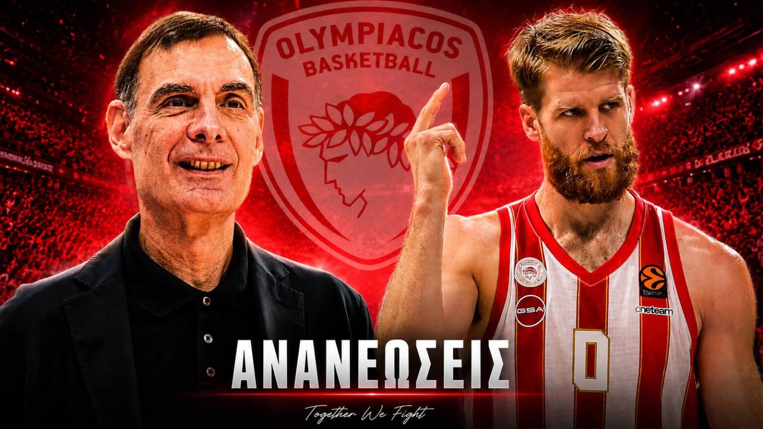 Ο Γιώργος Μπαρτζώκας στον πάγκο του Ολυμπιακού στη Euroleague